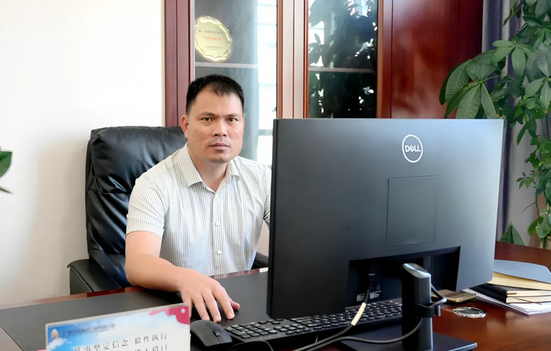 匯聚奮進(jìn)力量｜轉(zhuǎn)觀(guān)念、拓市場(chǎng)、增效益、干實(shí)績(jī)！